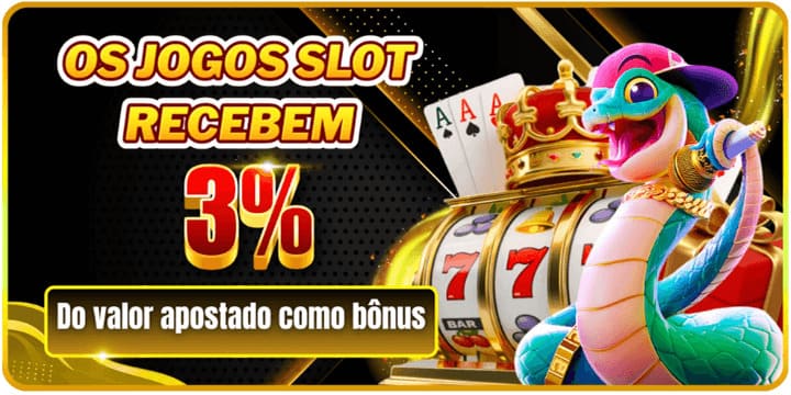 BSB888 Rebate
